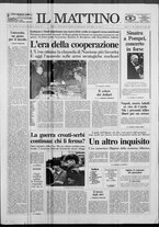 giornale/TO00014547/1991/n. 187 del 31 Luglio